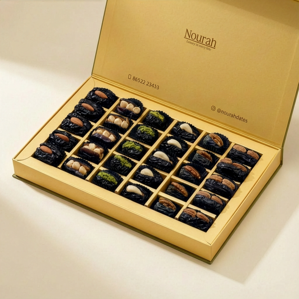 Mix Ajwa Box